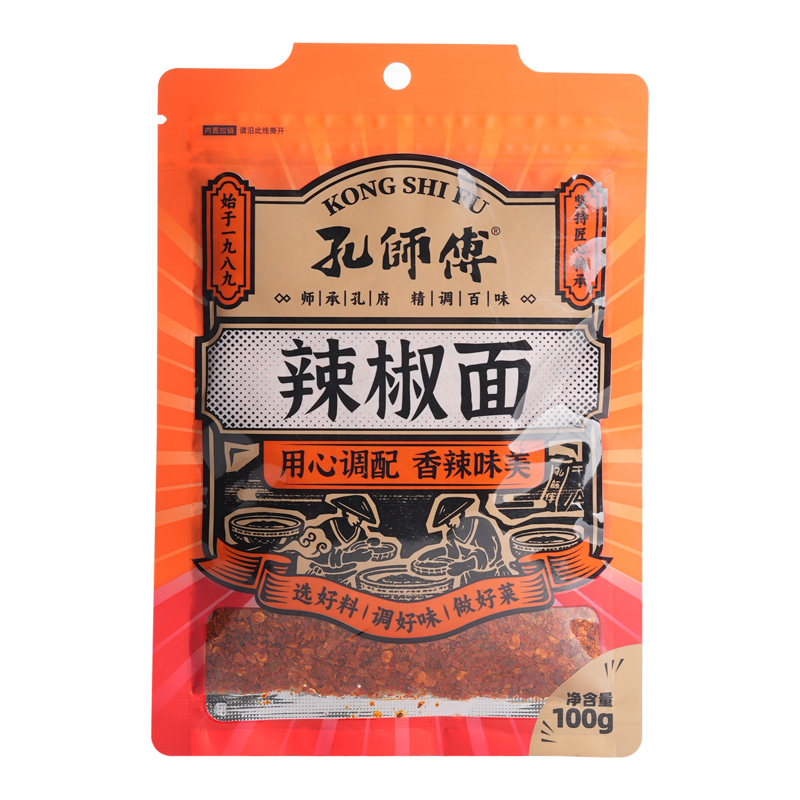 孔师傅 香辛料辣椒面100g*2袋