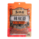 孔师傅 香辛料辣椒面100g*2袋