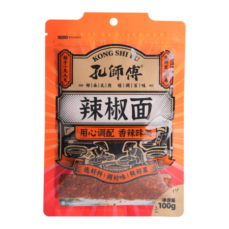 孔师傅 香辛料辣椒面100g*2袋