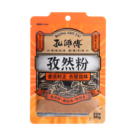 孔师傅 香辛料孜然粉30g*3袋