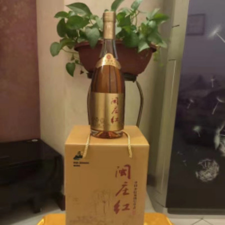 闽庄红 黄酒 闽庄红（10年）