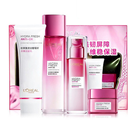 欧莱雅/LOREAL 清润葡萄籽明星礼盒买二得五125ml+175ml+50ml+25ml+30ml图片