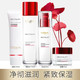 欧莱雅/LOREAL 复颜抗皱视黄醇精粹抗皱礼盒买二得四175ml+125ml+50ml+25ml