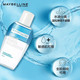 美宝莲(Maybelline) 眼部及唇部卸妆液70ml*2瓶 眼唇卸妆液清爽温和无刺激控油深层清洁