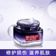 欧莱雅/LOREAL  复颜玻尿酸水光充盈导入乳霜零点霜50ml