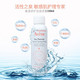 雅漾/Avene 雅漾/Avene  舒泉调理喷雾150ml 补水保湿舒缓敏感肌肤爽肤水化妆水便携装中喷