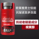 欧莱雅/LOREAL  男士锐能抗皱紧致护肤多效霜50ML淡化细纹暗沉紧致补水保湿面霜8重功效 紧致