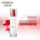 欧莱雅/LOREAL  复颜视黄醇精粹抗皱乳液110ml 清爽持久保湿补水淡化细纹嫩肤紧致