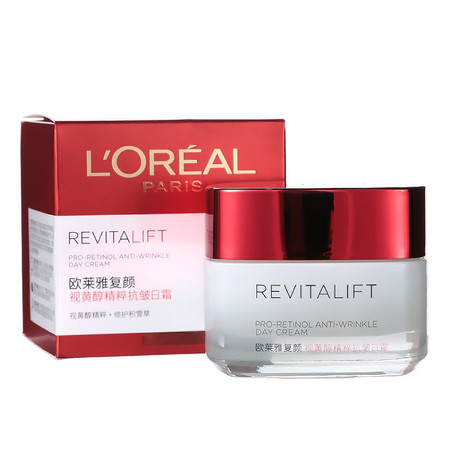 欧莱雅/LOREAL 大红罐面霜复颜视黄醇精粹抗皱日霜50ml女士护肤补水保湿淡化细纹图片