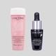 兰蔻/LANCOME 新清滢柔肤水+全新精华肌底液 （粉水50ml+小黑瓶7ml） 化妆品组合装补水