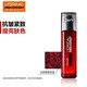 欧莱雅/LOREAL 男士锐能抗皱紧致元气露110ml 补水保湿提亮肤色紧致抗皱减少皱纹焕发活力