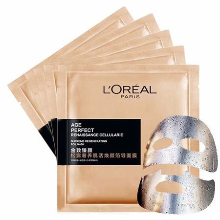 欧莱雅/LOREAL 金致臻颜松露奢养肌活焕颜箔导面膜5片波色因提亮肤色紧致