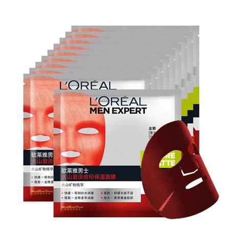 欧莱雅/LOREAL 火山岩男士面膜贴 淡化祛痘淡痘印炭爽净油保湿面膜10片装图片