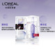 欧莱雅/LOREAL  复颜玻尿酸水光充盈安瓶鲜注面膜33g*5片（新旧包装随机发）保湿滋养舒缓