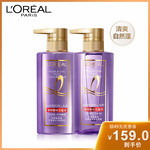 欧莱雅/LOREAL 欧莱雅/LOREAL 玻尿酸水光盈润洗护套装（洗发露440ml+润发乳440ml ）蓬松柔滑头皮清爽