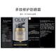 玉兰油/OLAY 多效修护防晒霜50g SPF15 锁水保湿室内户外面部防紫外线