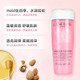 兰蔻/LANCOME 新清滢柔肤水小粉水50ML*4瓶装爽肤水化妆水深层滋润保湿补水