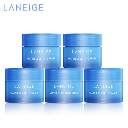 兰芝/LANEIGE 韩国兰芝夜间修护睡眠面膜小样15ml*5瓶 补水保湿免洗晒后清洁修护旅行装