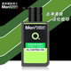 曼秀雷敦/MENTHOLATUM 曼秀雷敦控油抗痘洁面乳150ml+随机赠品