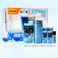 欧莱雅/LOREAL 男士水能保湿套装 洁面膏100ml+50ml*2+滋润乳50ml+22ml