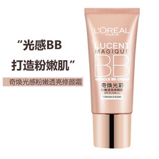 欧莱雅/LOREAL 奇焕光彩粉嫩透亮修颜霜30ml (光感BB)遮瑕裸妆 长效持妆 防晒隔离