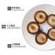 金唐 珍珠香菇250g 古田特产珍珠香菇农家金钱菇冬菇蘑菇干货香菇