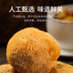 金唐 古田特产猴头菇100g 2袋 蘑菇猴头菇煲汤非特级特产干货猴头
