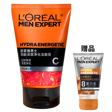  欧莱雅/LOREAL 男士劲能洁面膏洗面奶深层净化控油 新旧随机发