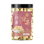 绿帝 建宁白莲300g