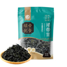 绿帝 裙带菜90g