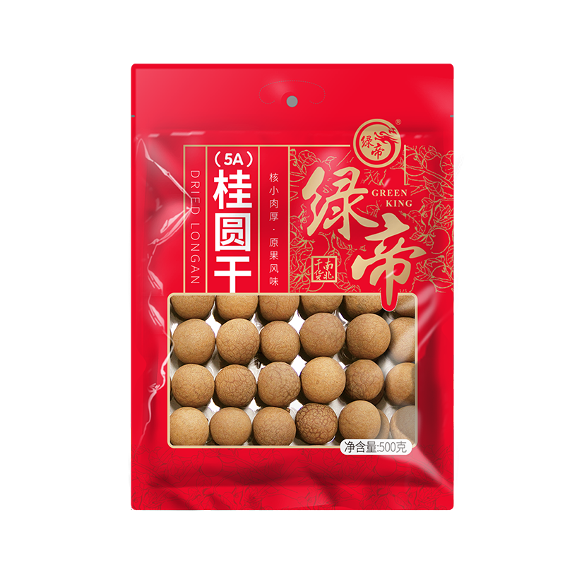 绿帝 桂圆干5A500g