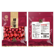 绿帝 楼兰枣280g