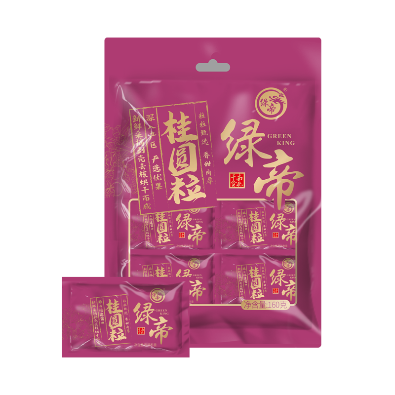 绿帝 桂圆粒160g（6小包）