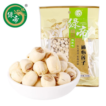 绿帝 通心莲子250g