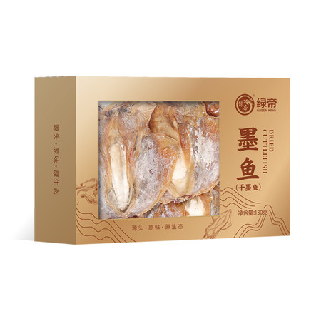 绿帝 墨鱼130g