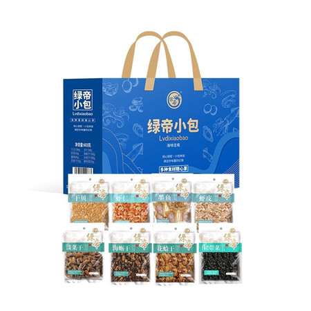 绿帝 海味佳肴海产品干货礼盒603g