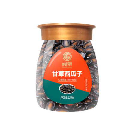 绿帝 西瓜子120g