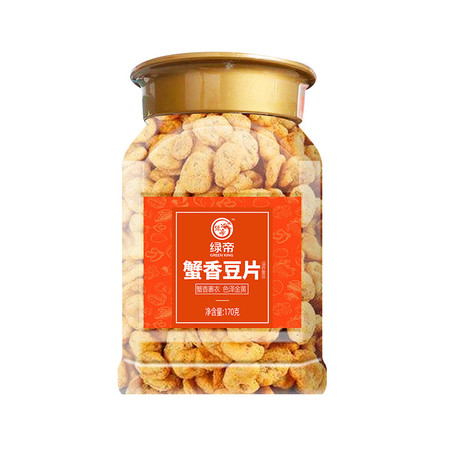 绿帝 蟹香豆片170g图片