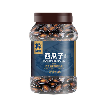 绿帝 西瓜子550g图片