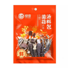 绿帝 菌菇汤料包（B款）70g