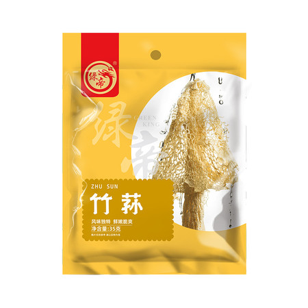 绿帝 竹荪35g