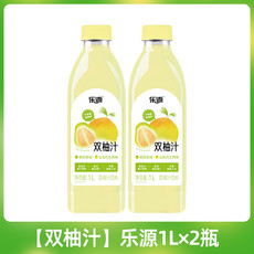 乐源 双柚汁1L*2