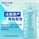 水之密语/AQUAIR 嘭润保湿沐浴露600ml（原海盐沐浴露）