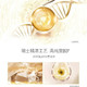 玉兰油/OLAY 新生塑颜金纯面霜（滋润型）50g