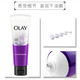 玉兰油/OLAY 细滑焕肤洁面乳100g