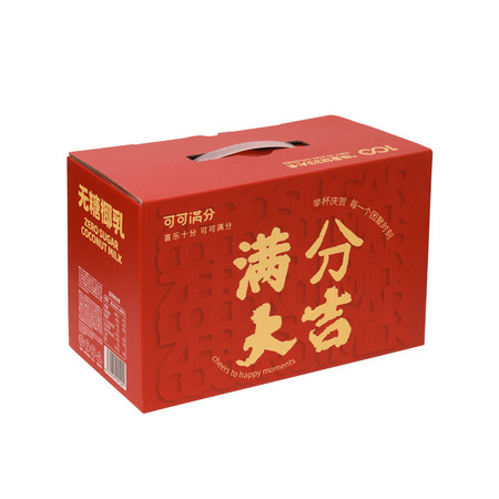 可可满分 无糖椰乳200ml*16入礼盒