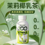 可可满分 PET茉莉椰乳茶-320ml*12入