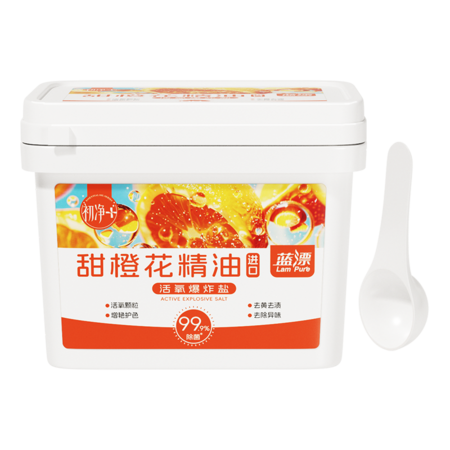 蓝漂 爆炸盐1.2kg/盒