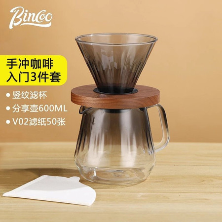 咖啡具套装手冲咖啡壶套装过滤器长嘴细口壶磨豆机分享壶咖啡器具组合图片