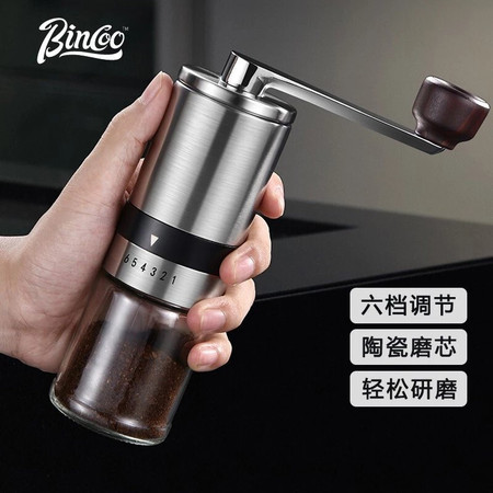 手动咖啡豆研磨机手磨咖啡机磨豆机器家用小型手摇咖啡磨豆机图片